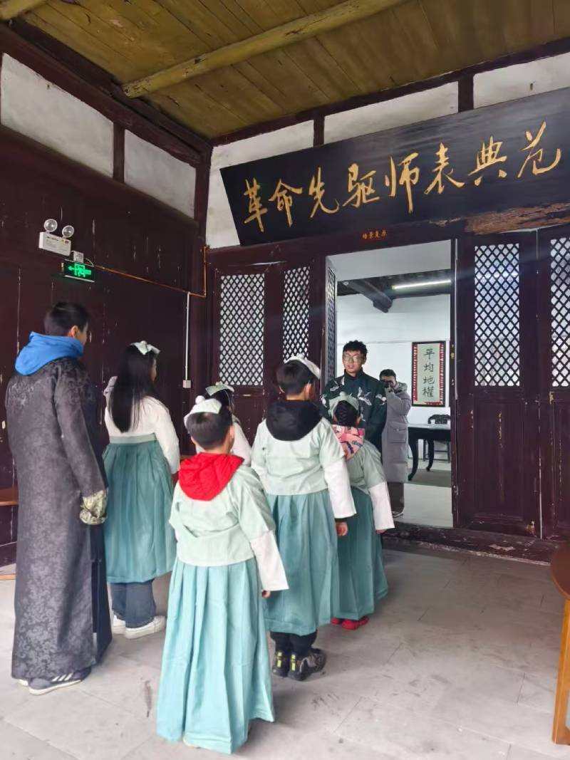 石狮市景区文学经典改编剧本游